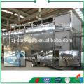 SBJ type drying machine